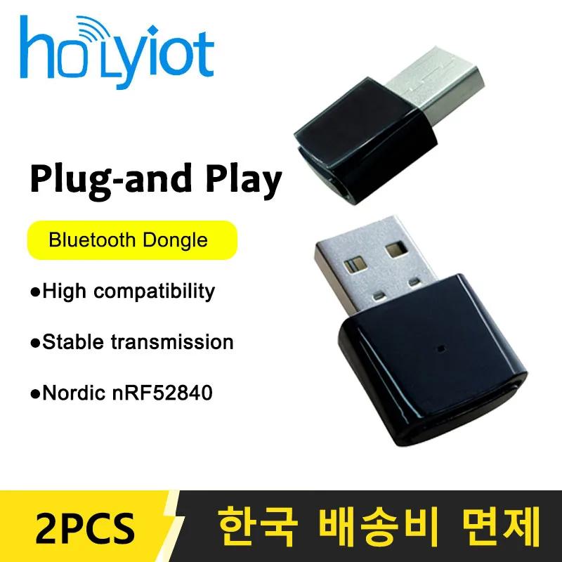 Holyiot  α׷  USB  ϵ  ù   DFU, nRF52840,  5.0